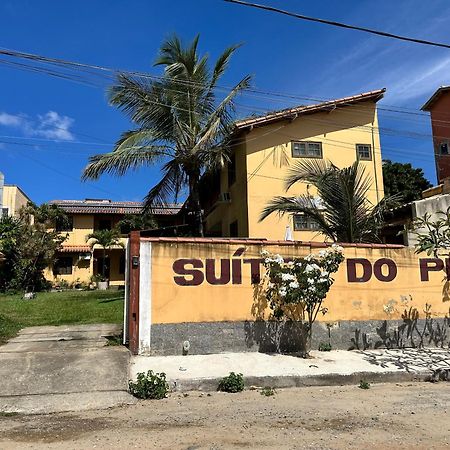 Suites do Peró Cabo Frío Exterior foto